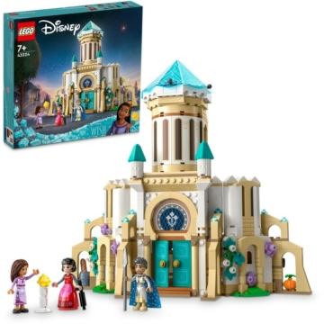 LEGO® Disney™ Kívánság - King Magnifico kastélya (43224)