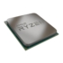 Kép 4/8 - AMD AM4 Ryzen 7 5700X - 3,4GHz  (100-100000926WOF)