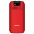 Kép 3/5 - EVOLVEO EasyPhone EB Dual-Sim mobiltelefon piros (EP-850-EBR)