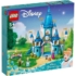 Kép 9/13 - LEGO® Disney Princess™ - Hamupipőke és Szőke herceg kastélya (43206)