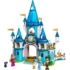 Kép 8/13 - LEGO® Disney Princess™ - Hamupipőke és Szőke herceg kastélya (43206)
