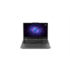 Kép 1/4 - Lenovo LOQ 15IRX9 - FreeDOS - Luna Grey (83DV0055HV)