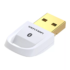 Kép 2/4 - Vention USB Bluetooth 5.0 Adapter - Fehér (CDSW0)