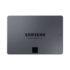 Kép 1/5 - Samsung SSD 2TB 870 QVO 2,5" SATA3 (MZ-77Q2T0BW)