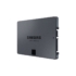 Kép 3/5 - Samsung SSD 2TB 870 QVO 2,5" SATA3 (MZ-77Q2T0BW)