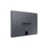 Kép 4/5 - Samsung SSD 2TB 870 QVO 2,5" SATA3 (MZ-77Q2T0BW)