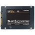 Kép 5/8 - Samsung 870 QVO 2,5" 4TB SSD SATA3 (MZ-77Q4T0BW)